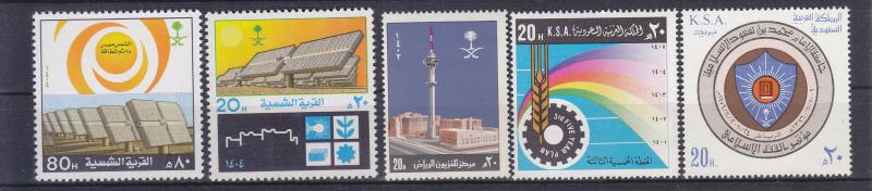 Lot  OF 4 Complete SET From SAUDI ARABIA 1980-88 ISSUE  All MNH