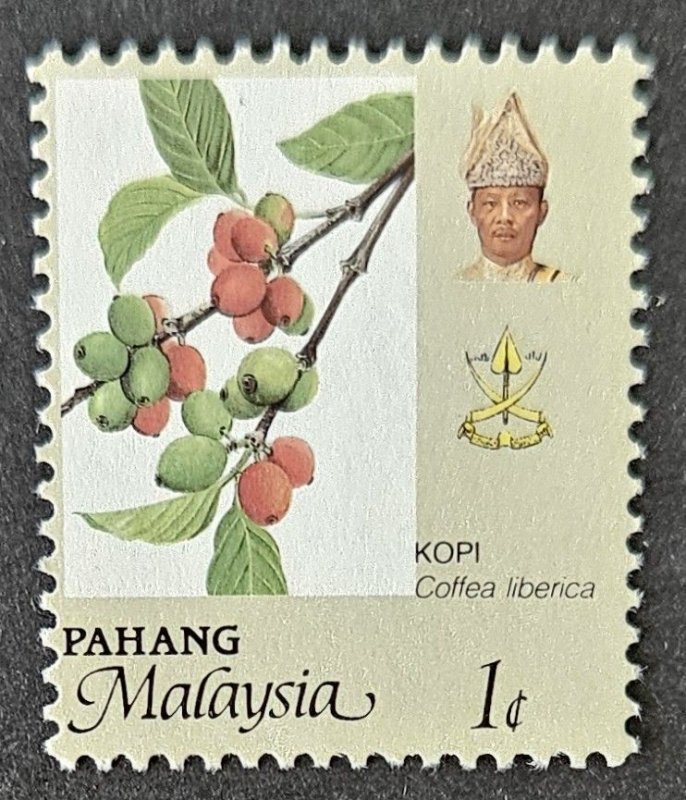 Malaysia - Pahang 1986 SG125 MNH 1c. Agro-products issue.
