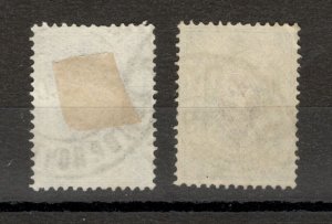 RUSSIA-25k- PAPER WITH CHALK DIAMONDS AND PAPER WITHOUT CHALK DIAMONDS -1909/17.