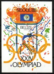 Belize Stamp 905  - 88 Olympics