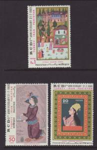 Pakistan 274-276 Art MNH VF