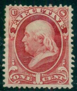 US #O10 1¢ Executive, og, hinge rem, rare stamp Miller certificate Scott $900.00