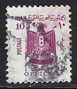 Egypt O91 VFU Y072-2