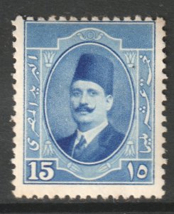 Egypt Scott 98 - SG117, 1923 King Faud 15m MH*