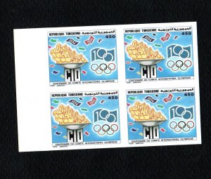 1994- Tunisia- Imperforated bloc-Centennial of the International Olympic Committ 