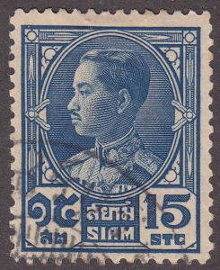 Siam 211 King Prajadhipok 1928
