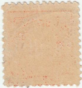 Scott# 516 - 30c Orange Red - Washington - Used
