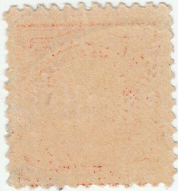 Scott# 516 - 30c Orange Red - Washington - Used