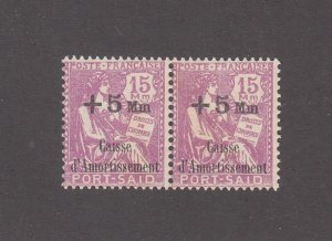 Port Said Scott #B3 MNH (Pair)