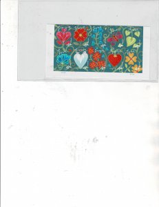 Garden of Love Forever US Postage Plate Block of 10 Stamps #4531-40 VF MNH