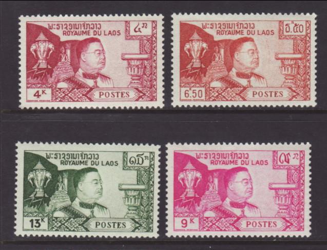 Laos B52-B55 MNH VF