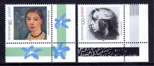 Germany 1996 Famous Women - EUROPA Complete Mint MNH Set SC 1926-1927