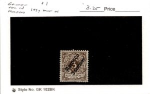 Germany Offices Morocco, Postage Stamp, #1 Mint Hinged, 1899 (AC)