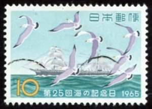 Japan #846  u - 1965 Maritime Day