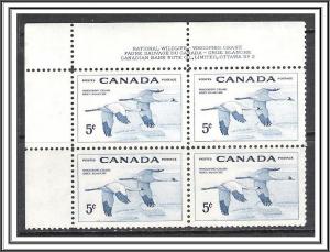 Canada #353 Whooping Crane Plate Block Pl 2 MNH