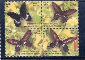 INDIA 2008 ENDEMIC BUTTERFLY OF ANDMAN & NICOBAR ISLAND, MOTH, INSECT 4V MNH