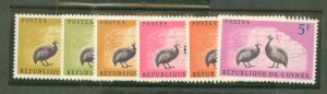 Guinea #223-8  Single (Complete Set)