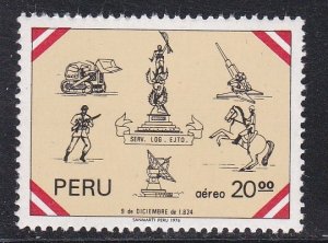 Peru # C461, Liberation Monument, Mint NH, 1/2 Cat.