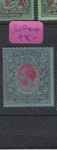 EAST AFRICA & UGANDA  (P1701B) KGV    2R     SG 72 SCRIPT CA     MOG 