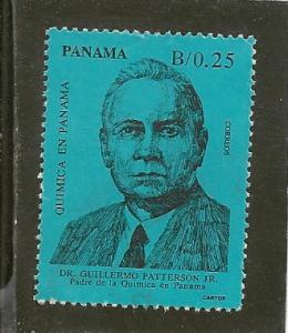 Panama  Scott  774    Chemist   Used
