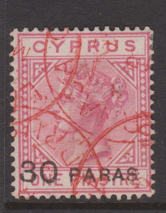 Cyprus Sc#17 Used - Beautiful Cancel!