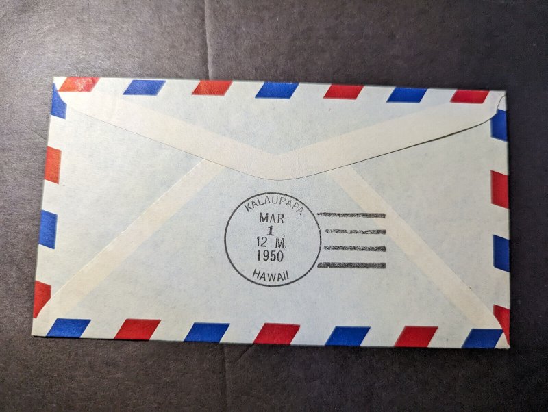 1950 USA Airmail First Flight Cover FFC Honolulu HI to San Francisco CA