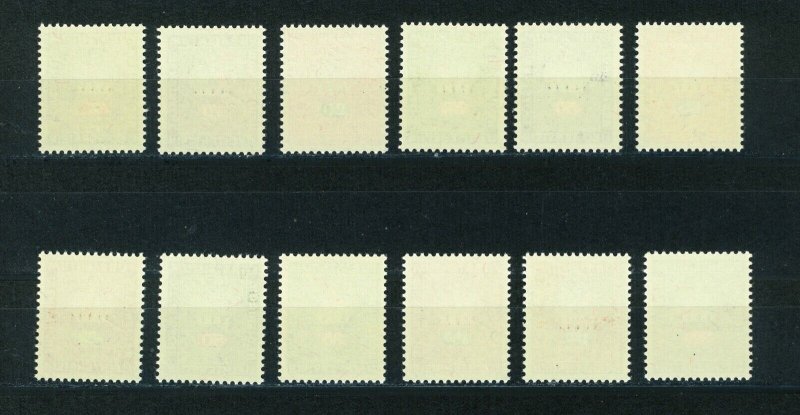 Liechtenstein 1968 Official full set of stamps. Used. Sg O495-O506