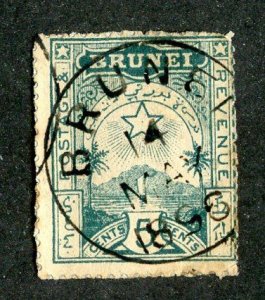 1895 Brunei  SG #5 used not Scott listed cv.$24+ ( 9320 BCXX6 )