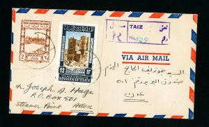 Yemen Cover Rare usage Reg w/ Stamps Taiz to Aden backstampd