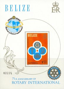 Belize Scott #'s 546 MNH