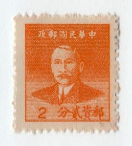 China     974      Mint