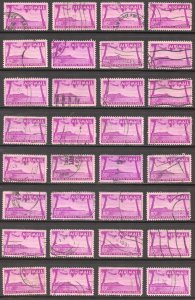 United States Scott C46 Used Wholesale Lot of 52 Singles and 1 Vertical Pair