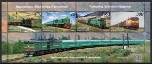 KYRGYZSTAN 2024 LOCOMOTIVES LOCOMOTIVE LOKOMOTIVEN LOCOMOTORAS TRAIN RAILWAYS