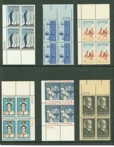 United States #1182/1195 Mint (NH) Plate Block