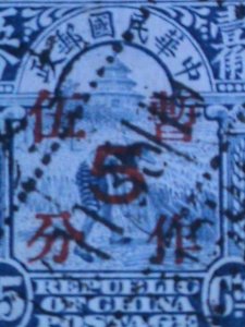 ​CHINA-1913 SURCHARGE OVPT. 5C ON 15C-FARMER REAPING RICE-USED-110 YEARS OLD