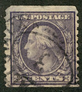 US #445 SCV $250.00 VF used, genuine coil, bold color, wrinkles, deep rich co...