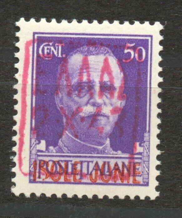 German Occupation Zante, Mi. 2 II , mint never hinged, no faults, red overprint