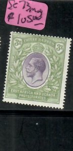 EAST AFRICA   & UGANDA  (P1901B)  KGV  3R     SG 73    MOG 