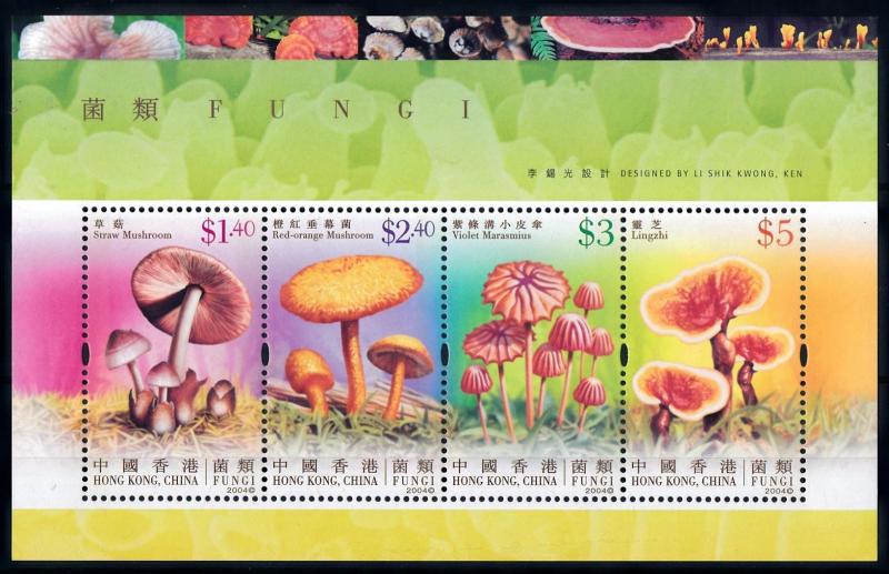 [68650] Hong Kong 2004 Mushrooms Pilze Champignons Souvenir Sheet MNH