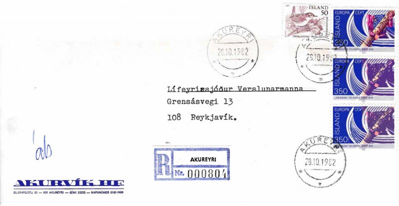 Iceland Cover Lot Europa/Norde Topical 1980s 20 Commercial Covers Nice Franking