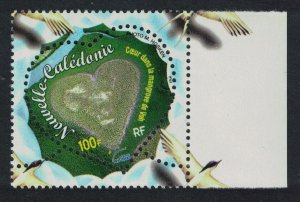 New Caledonia Mangrove Swamp Voh Right Margin 2000 MNH SG#1205