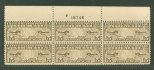 United States #C8 Mint (NH) Plate Block