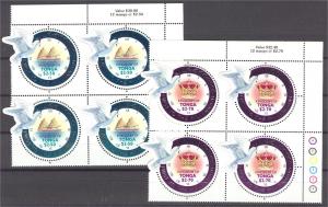 TONGA, MILLENNIUM 2000, FULL SET, MINT NEVER HINGED BLOCKS O