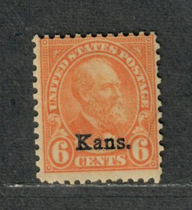 US Sc#664 M/NH/A, Cv. $50