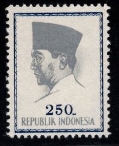 Indonesia Scott 624 MH* 1964 stamp