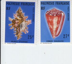 1977 Fr Polynesia Seashells (2) (Scott C138-39) MNH