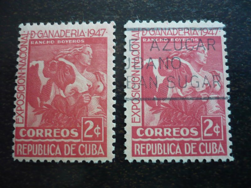 Stamps - Cuba - Scott# 405 - Mint Hinged & Used Set of 2 Stamps