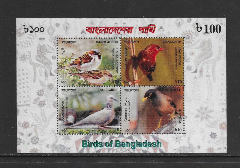 BIRDS - BANGLADESH #772a    MNH