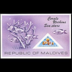 MALDIVES 1975 - Scott# 565 S/S Marine Life NH