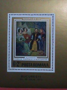 ROMANIA STAMP:1973 FAMILY OF POETULUI V. ALECSANDRI PAINTING MNH.  S/S SHEET
